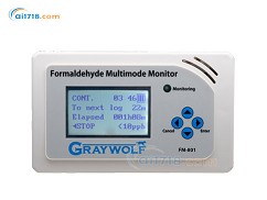 FM801多模式甲醛檢測儀